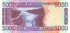 5000 леоне Сьерра-Леоне 2002-2006 года. Р-27