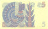 5 крон Швеции 1965-1981 года. Р-51