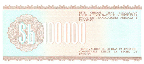 100 000 песо Боливии 1984 года. P-188