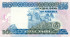 50 наира Нигерии 1991-2005 года р27
