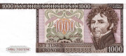 1000 крон Швеции 1976-1988 года. Р-55 1000 крон Швеции 1976-1988 года. Р-55