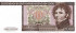 1000 крон Швеции 1976-1988 года. Р-55 1000 крон Швеции 1976-1988 года. Р-55
