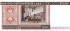 1000 крон Швеции 1976-1988 года. Р-55 1000 крон Швеции 1976-1988 года. Р-55