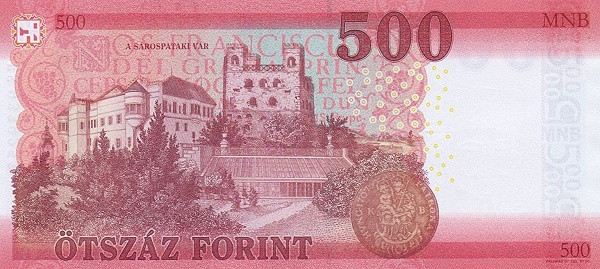 500 форинтов Венгрии 2018-2025 года. Р-W202