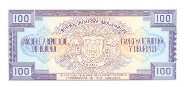 100 франков Бурунди 1977-1993 годов. P-29 100 франков Бурунди 1977-1993 годов. P-29