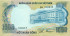 1000 донг Южного Вьетнама 1972 года. P-34