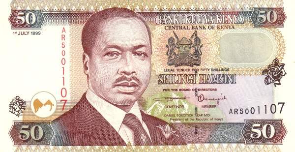 50 шиллингов Кении 1996-2002 года. Р-36 50 шиллингов Кении 1996-2002 года. Р-36