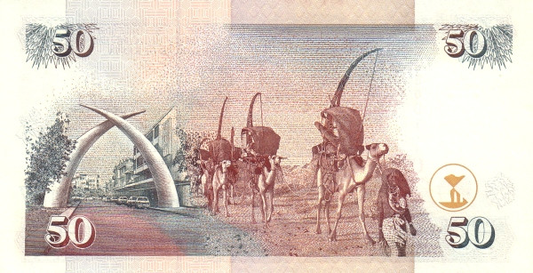 50 шиллингов Кении 1996-2002 года. Р-36 50 шиллингов Кении 1996-2002 года. Р-36