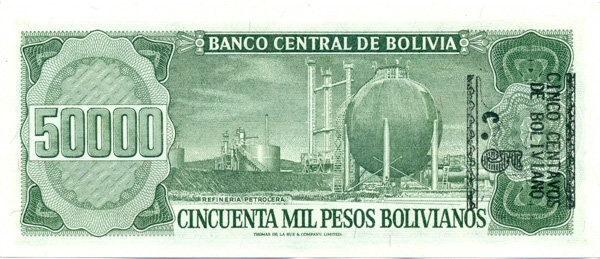 5 сентаво Боливии 1984(1987) года. P-196 5 сентаво Боливии 1984(1987) года. P-196