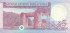 5 паанги Тонги 1995 года р33b