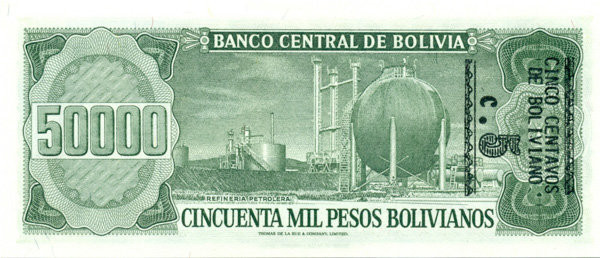 50.000 песо Боливии 1984 года. P-170 50.000 песо Боливии 1984 года. P-170