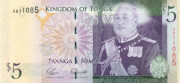 5 паанги Тонги 2009 года р39(1) 5 паанги Тонги 2009 года р39(1)
