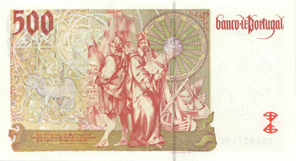 500 эскудо Португалии 1997 года p187b(2)