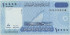 10000 шиллингов Сомали 2010 года. P-W41
