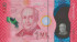 1000 колонов Коста-Рики 2019 года. Р-W280