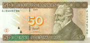 50 лит Литвы 2003 года р67 50 лит Литвы 2003 года р67