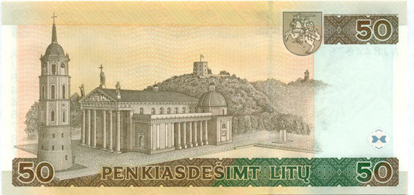 50 лит Литвы 2003 года р67