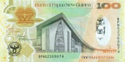 100 кина Папуа Новой Гвинеи 2008 года. Р-37