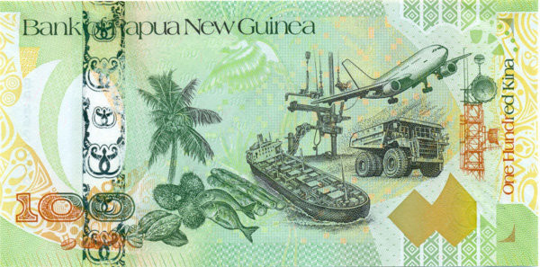 100 кина Папуа Новой Гвинеи 2008 года. Р-37