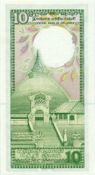 10 рупий Шри-Ланки 1987-1990 года. р96