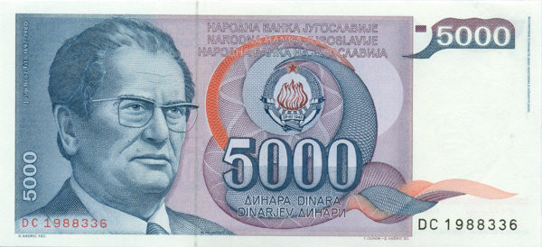 5000 динар Югославии 01.05.1985 года р93a