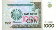 1000 сумов Узбекистана 2001 года р82 1000 сумов Узбекистана 2001 года р82