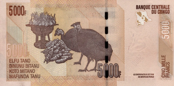 5000 франков Конго 2005-2022 года. Р-102