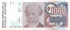 1000 аустралей Аргентины 1988-1990 годов. P-329 1000 аустралей Аргентины 1988-1990 годов. P-329