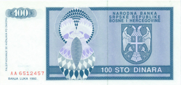 100 динар Боснии и Герцеговины 1992 года. P-135
