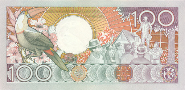 100 гульденов Суринама 1986-1988 года. Р-133 100 гульденов Суринама 1986-1988 года. Р-133