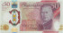 50 фунтов Великобритании 2023 года. P-W401