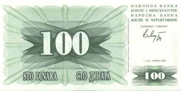 100 динар Боснии и Герцеговины 1992 года. P-13