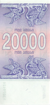 20000 купонов Грузии 1993-1994 годов. P-46 20000 купонов Грузии 1993-1994 годов. P-46