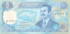 100 динаров Ирака 1994 года. P-84 100 динаров Ирака 1994 года. P-84