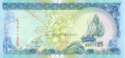 50 руфий Мальдивских островов 2008 года р21b