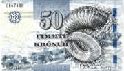 50 крон Фарерских островов 2011 года. Р-29 50 крон Фарерских островов 2011 года. Р-29