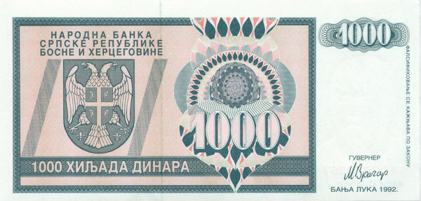 1000 динар Боснии и Герцеговины 1992 года. P-137