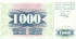 1000 динар Боснии и Герцеговины 1992 года. P-15