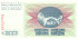 1000 динар Боснии и Герцеговины 1992 года. P-15