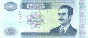100 динаров Ирака 2002 года. P-87 100 динаров Ирака 2002 года. P-87