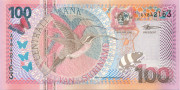 100 гульденов Суринама 2000 года p149 100 гульденов Суринама 2000 года p149