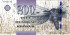 200 крон Фарерских островов 2011 года. Р-31
