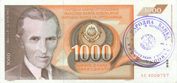 1000 динар Боснии и Герцеговины 1990 года. P-2 1000 динар Боснии и Герцеговины 1990 года. P-2
