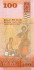 100 рупий Шри-Ланки 2010-2022 года. р125