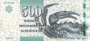 500 крон Фарерских островов 2011 года. Р-32 500 крон Фарерских островов 2011 года. Р-32