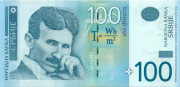 100 динар Сербии 2012 года р57a 100 динар Сербии 2012 года р57a