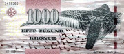 1000 крон Фарерских островов 2011 года. Р-33 1000 крон Фарерских островов 2011 года. Р-33