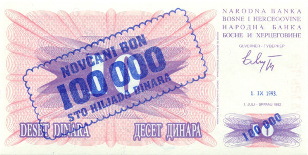 100000 динар Боснии и Герцеговины 1993 года. P-34 100000 динар Боснии и Герцеговины 1993 года. P-34