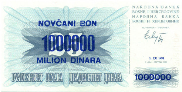 1000000 динар Боснии и Герцеговины 1993 года. P-35 1000000 динар Боснии и Герцеговины 1993 года. P-35