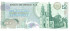 10 песо Мексики 1969-1977 года. Р-63 10 песо Мексики 1969-1977 года. Р-63